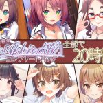 【20時間の美容室ASMR】Aphrodite コンプリートパック [RJ314533][Whisp]