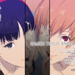 ザーメンティッシュエンジェルズ02 [RJ316115][ぽっぺんはいむ]