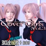 Cover Girls Vol.3 [RJ316219][かすみんティー]