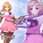 グ○ブル3Dモデル ジータ [RJ316230][キノコル]