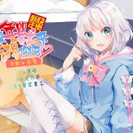 【スタジオ収録】明けましておめでとう!年獣に食べられませんか【中国語音声】 [RJ318325][AxHxASMR]