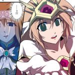 ファンタジー洗脳漫画「第一章 囚われた心」 [RJ319266][虚ろな瞳]