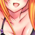 ぷちっと誘惑?! [RJ319879][☆乙女の秘密の恋☆]
