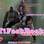 TifackBook  淫欲に堕ちたティファ [RJ320567][T&A]