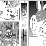 belly crisis プリ編 [RJ321128][JabyssK]
