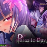 Parasite Day [RJ321776][Brown Tabby]