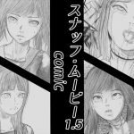 首絞め!!スナッフ・ムービー1.5・comic [RJ322066][岩石堂]