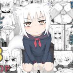 ロリババお義母さんは押しに弱い3 [RJ322367][LBL]