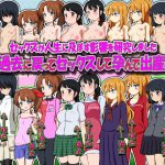 セックスが人生に及ぼす影響を研究しました 過去に戻ってセックスして孕んで出産! [RJ322306][ふぇちすぴ]