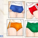 ブルマで愛でる「和」の色 [RJ322731][うつつゆめ]