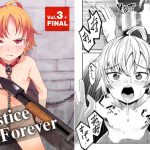Justice Forever 3+FINAL [RJ323449][戸村屋]