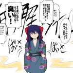 おならする女の子たち・10月分 [RJ324033][のーと倶楽部]