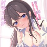 お姉さんが教えてあげる4 [RJ325358][blackline]