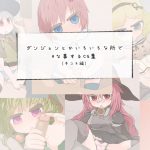 ダンジョンとかいろいろな所でHな事するCG集(手コキ編) [RJ325957][らーすとちゅか]