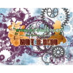 NINA OF SUNLIGHT the destiny of gear`s ～NOT A HERO～ [RJ316195][BELARD's]