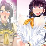 【KU100使用】ASMRオナサポふたなりセックス!チンポ脳催眠風紀委員パコパコどびゅどびゅパイズリ中出し種付けしますぅっ!全部入り! [RJ325900][綾胸家]
