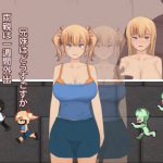 両親は一週間外出、兄妹はどうすごすか [RJ325938][50work]