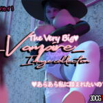 The very Big Vampire Image Collection [RJ327160][かすみんティー]