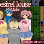 DesireHouse Remake [RJ327368][stripeg]