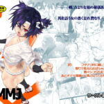 CMMJ [RJ327434][あしばらい]
