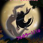 「ロリワンsecond」 [RJ328309][倉さん]