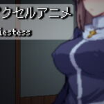 ピクセルアニメ～Priestess [RJ329026][区画OTZ]