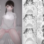 妄想ひとりえっち [RJ329089][ひらまる屋]
