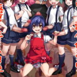 男子弱体化計画で落第したぼくの日記 [RJ319999][同人ふぇち]