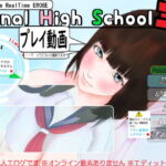『ファイナルハイスクール3』プレイ動画 [RJ322342][袖イオンビーム]