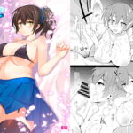 My Song2 [RJ329317][ドウガネブイブイ]