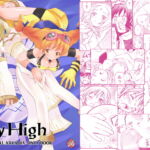 Sky High [RJ329888][ばくはつBRS.]