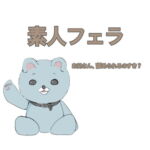 23歳OLのフェラ [RJ329939][へびのこ]