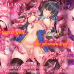 [ENG Ver.] Liliana the Female Knight – Raped by Monsters and a Futanari Succubus [RJ330412][サークルミツハガネ]