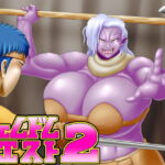 フェムドムクエスト2 [RJ332228][性一教]