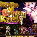 ソード・オブ・ガーリッシュナイト [RJ324587][モサボックス]