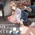 点ABCのNTR座標空間 [RJ329066][Quantum_Magic]