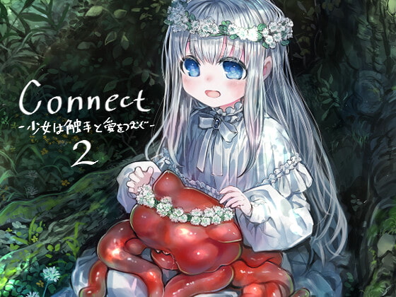 Shokushu Shoujo
