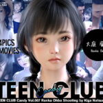 TEEN CLUB Candy 007 大庭 蘭花 [RJ335116][夏野企画]