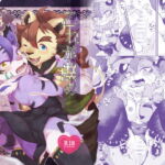 これが僕の魔王様 [RJ335343][moffle]