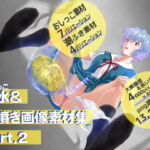 聖水&潮噴き画像素材集～Part.2 [RJ335673][そざえろん]