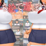 立ち絵で遊ぼう! [RJ335817][YaMaDa部屋]