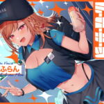 テーコーキーツ  【バイノーラル】 [RJ336260][インゴヒゴ]