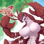 ザリガニ釣りの末路 [RJ336355][絶対絶命の山小屋]