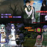 2021年7月ソソソソソソリョナ4選 [RJ336563][ソソソソソソ]