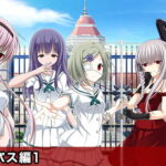 ドキドキ★病んでミック ボイス、プロフィール集_サイコパス編1 [RJ336731][絵路研究所]