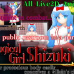 Magical Girl Shizuki ~Her precocious body easily conceives a villain’s child~ [RJ336944][305開発部]