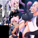 乗っ取られた魔法少女ミハル [RJ337045][しまかわ]