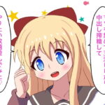 マゾを集めて玉潰ししたり中出し搾精してやりたい放題遊んでみた! [RJ336300][まじかるぷりん]