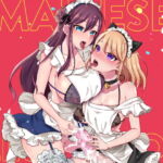 えっちなふたなり娘達 [RJ337436][まるちぃず]