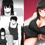 メンエスで幼馴染とまさかの再会で大爆射 7 – 在舒壓時尚會館巧遇青梅竹馬大爆射 7 [RJ337737][ぎんハハ]